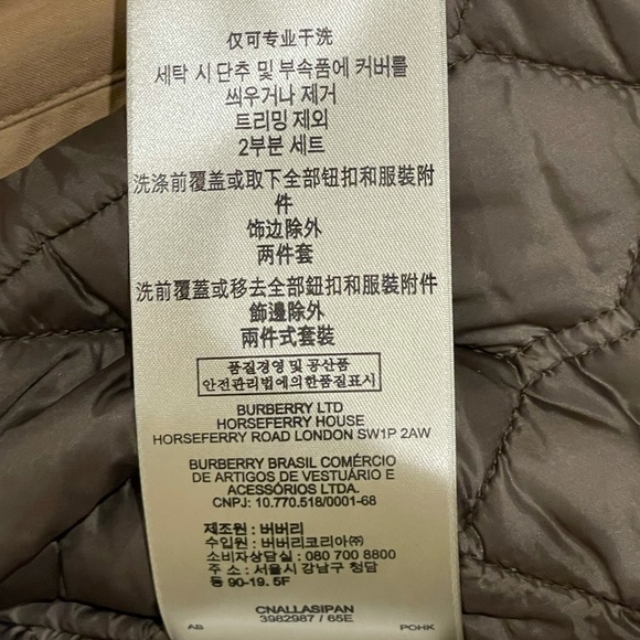 Burberry Brit Trench Coat - Picture 9 of 12